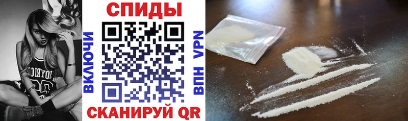 АМФЕТАМИН 97%  Кодинск 