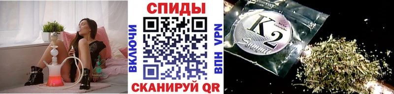 Бутират BDO  магазин    гидра как войти  Кодинск 