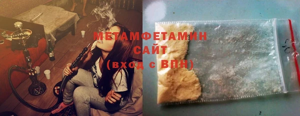 а пвп мука Белоозёрский