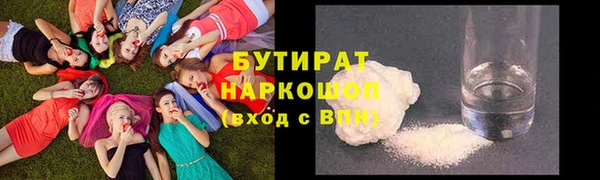 apvp Беломорск