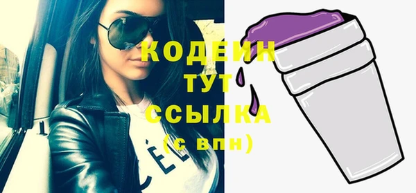 а пвп мука Белоозёрский