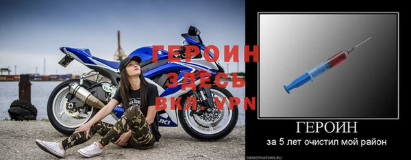 apvp Беломорск