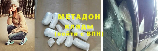 а пвп мука Белоозёрский