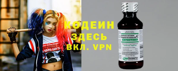 apvp Беломорск