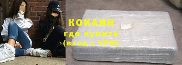 а пвп мука Белоозёрский