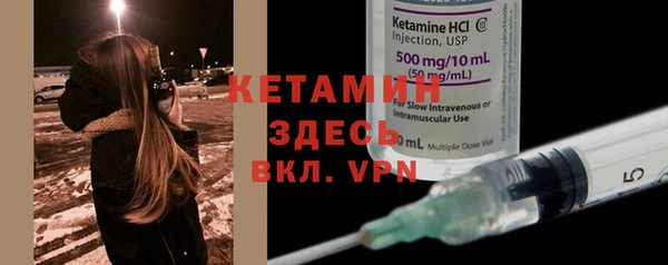 а пвп мука Белоозёрский