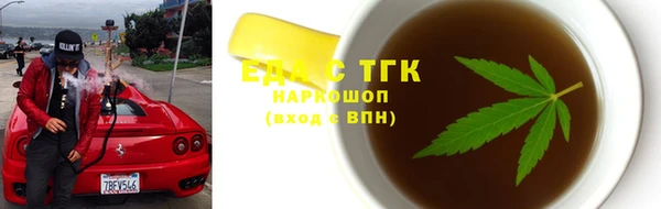 apvp Беломорск