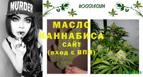 mdpv Балабаново