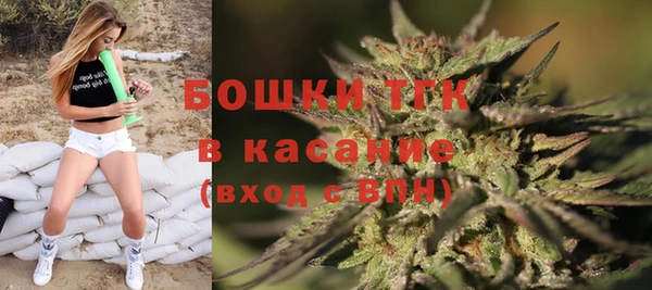 apvp Беломорск
