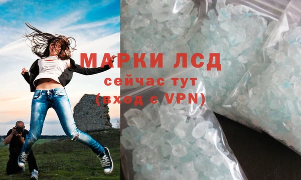 а пвп мука Белоозёрский
