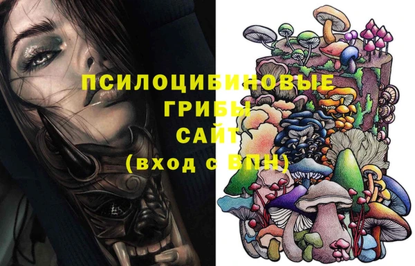 а пвп мука Белоозёрский