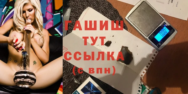 а пвп мука Белоозёрский