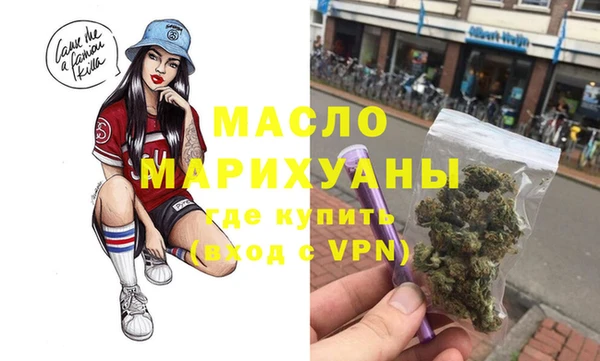 а пвп мука Белоозёрский