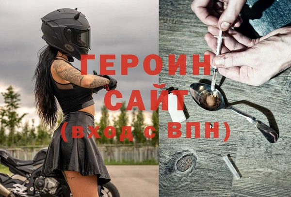 apvp Беломорск