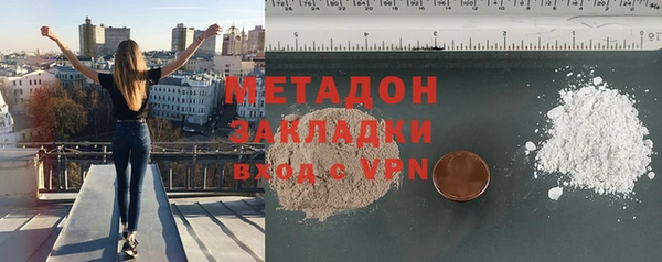 а пвп мука Белоозёрский