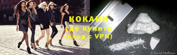 apvp Беломорск