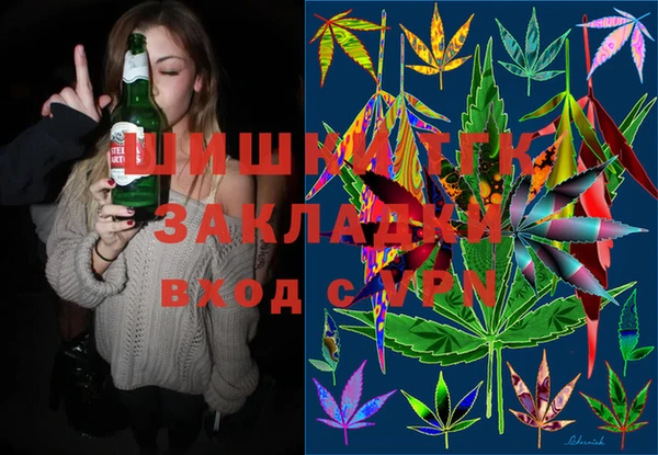 а пвп мука Белоозёрский