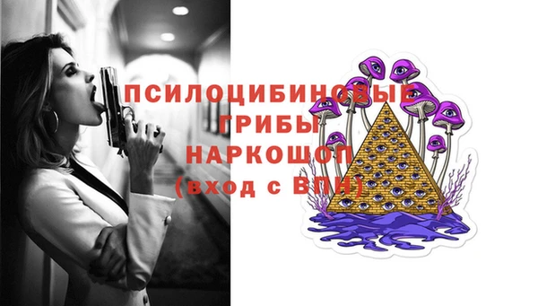а пвп мука Белоозёрский