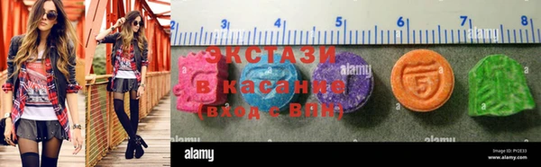 а пвп мука Белоозёрский