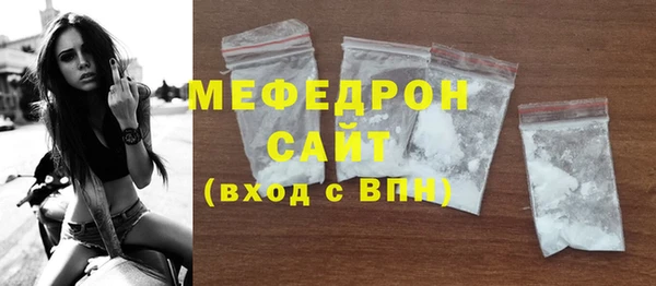 apvp Беломорск