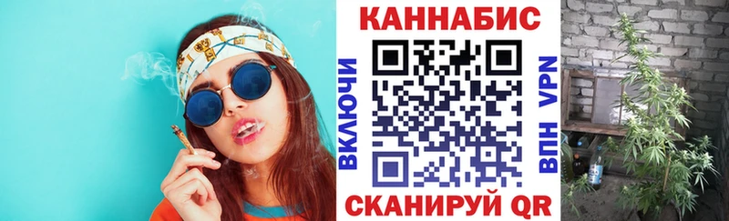 гидра как войти  Кодинск  Бошки Шишки LSD WEED  купить наркоту 
